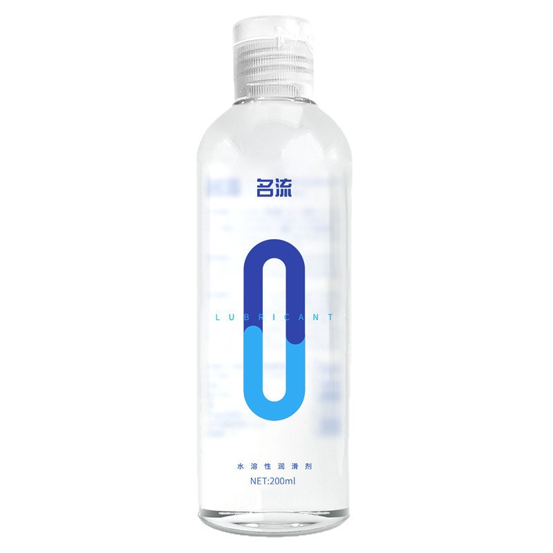 0-Stimulation Personal Lubricant 200ml Bottle for Adult Couples - Image 5