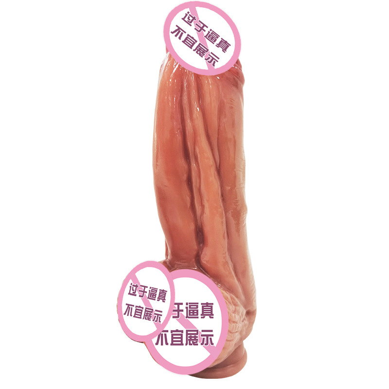 Jiuai Silicone Realistic Dildo, Flesh Tone, Adult Masturbation Toy - Image 5