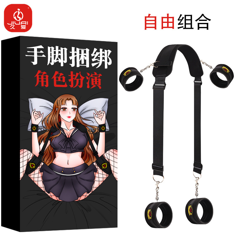 SM Magic Leg Restraint Strap with Metal Cuffs and Nipple Clamps for Couples - Image 3
