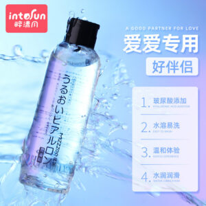 Mystery Hyaluronic Acid Water-Soluble Personal Lubricant, 200ml Easy-Wash Adult Lubricant