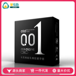 OLO Hyaluronic Acid 001 Ultra-Thin Latex Condoms, 3-Pack, Medium