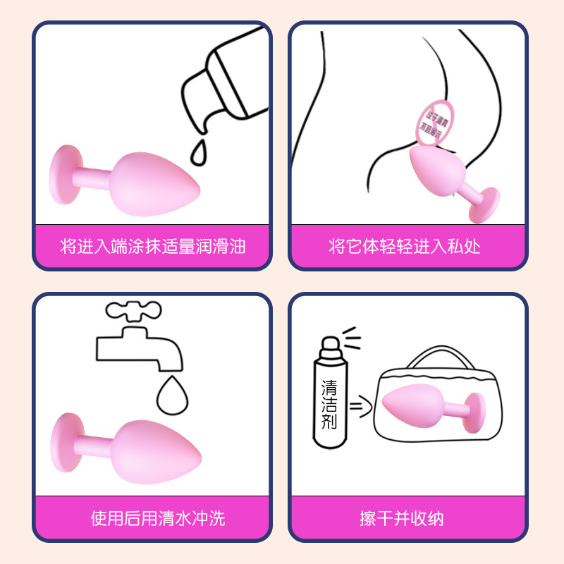 Silicone Anal Plug in Black, Adult Anal Beads, Non-Vibrating, Multiple Sizes - Image 4