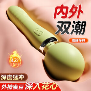 Mystery Yinhuan Retractable AV Stick with Large Head and Tail, Heating Vibrator, Green