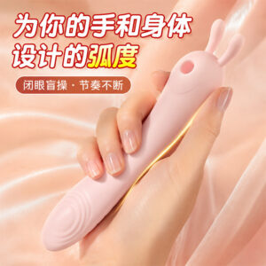 Jiuai Pink Electric Vibrating Massage Stick for Women, ABS, Button Control, Under 60dB