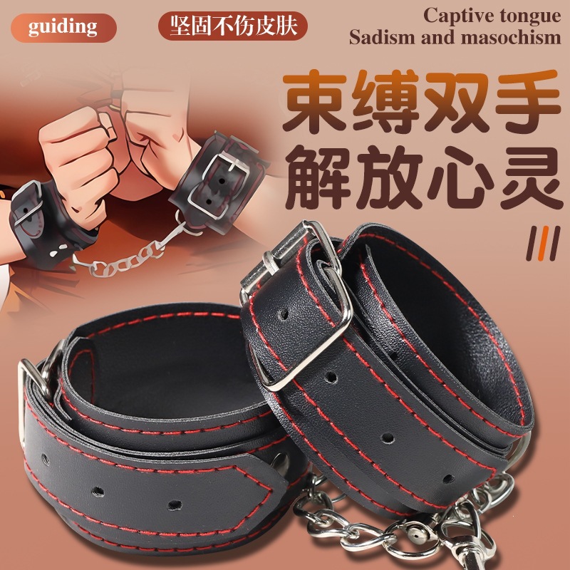 Jiuai Stainless Steel Anal Plug with Bondage Restraint Kit, Black Faux Leather - Image 4