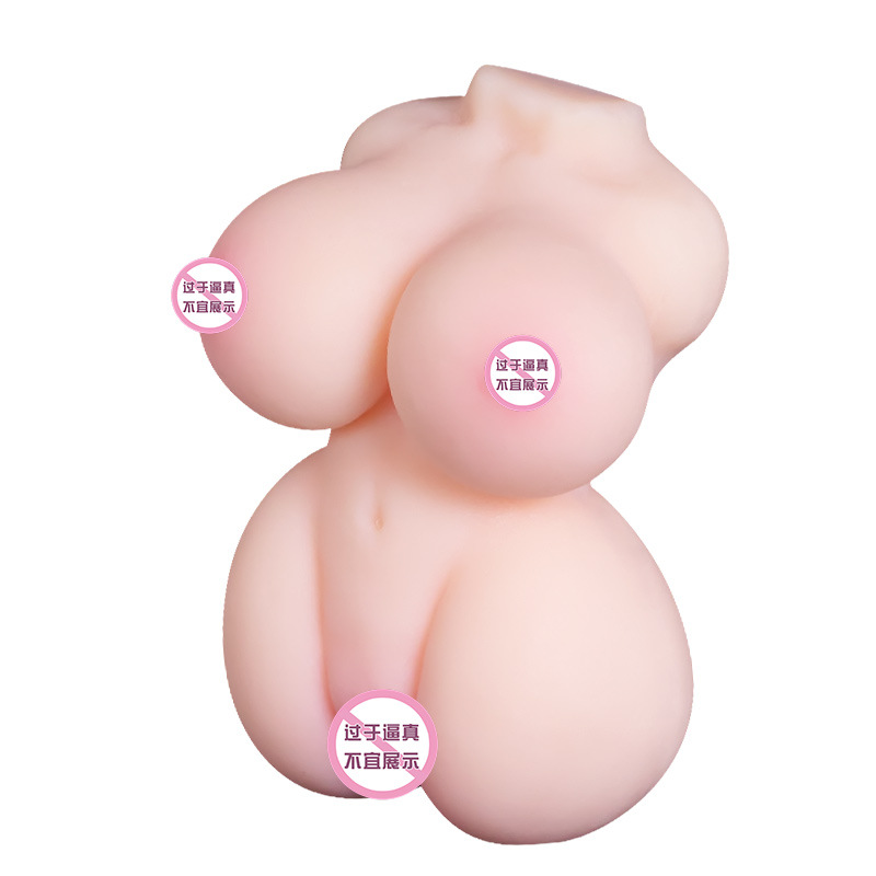 Jiuai Real Vagina Inverted Mold Male Masturbation Device Portable Manual Soft Gel - Image 5