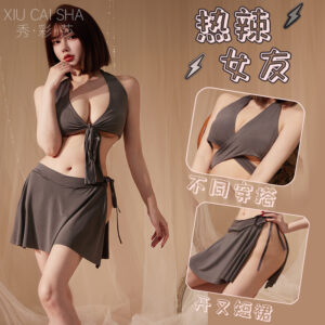 Student Uniform Roleplay Lingerie Set with Halterneck Top, Miniskirt and Crotchless Panties
