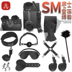 Jiuai SM Bondage Set 12-Piece Black PU Restraint Kit for Couples
