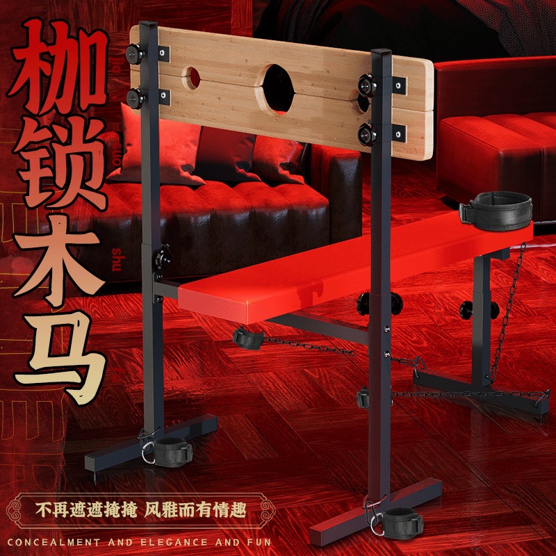 SM Wooden Horse Bench Restraint Furniture in Black Iron and Oak - Image 2