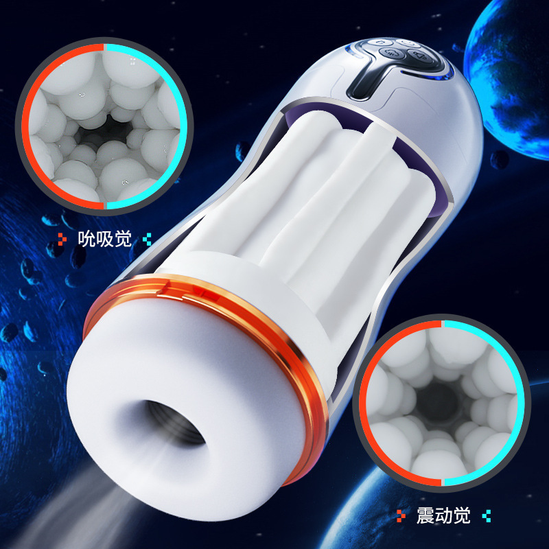 Fully Automatic Suction Male Masturbator Cup with Vibration, TPE and ABS - Image 3