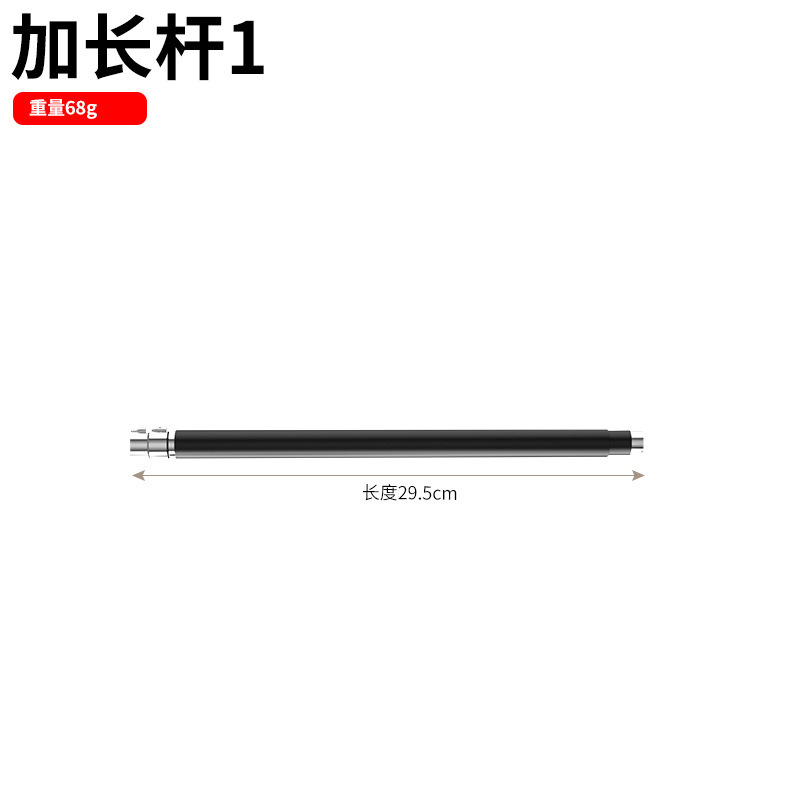 Jiuai Telescopic Sex Machine with Automatic Thrusting and Vibrating Rod Accessories - Image 3