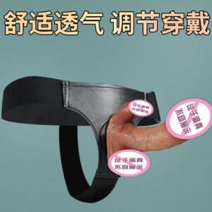 Wearable Dildo Underwear with Lace Pants, Liquid Silicone, Adult Unisex