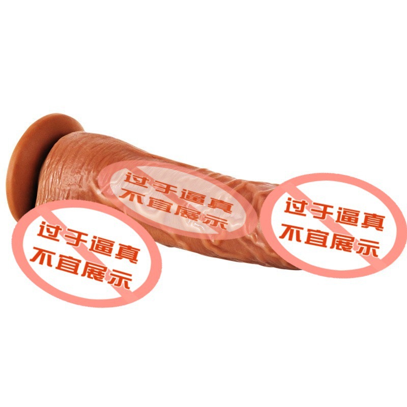 Automatic Insertion Dildo Machine with Soft TPE Flesh-Colored Attachment - Image 5