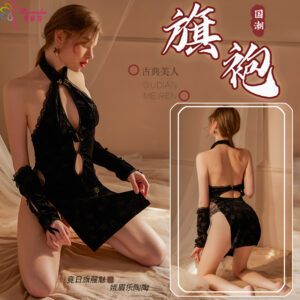 Lace Halter Backless Roleplay Skirt Set with Split Hip and Retro Print, Black Cheongsam-Style Uniform