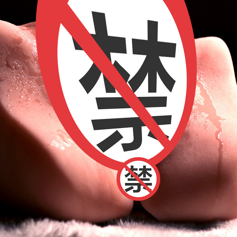 Jiuai Half-Body Male Masturbator with Realistic Buttocks and Vaginal Entry, TPE Manual Adult Toy - Image 4