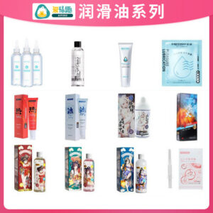 Miji Water-Soluble Hyaluronic Acid Lubricant 80ml for Couples