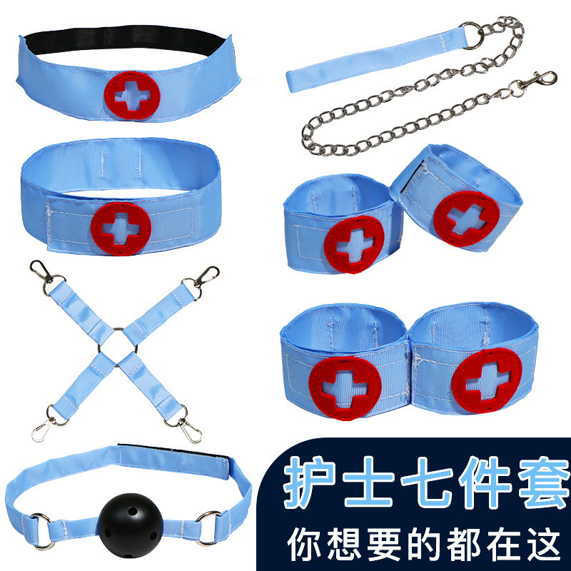 Jiuai SM Nurse Seven-Piece Bondage Set with Bed Straps, Cuffs and Clamps - Image 2