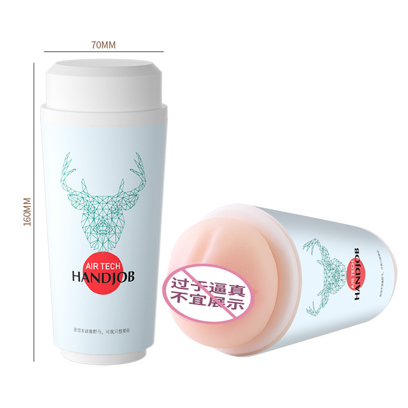 Manual Male Masturbation Cup with Realistic Mouth Texture, Portable TPE Stroker - Image 5