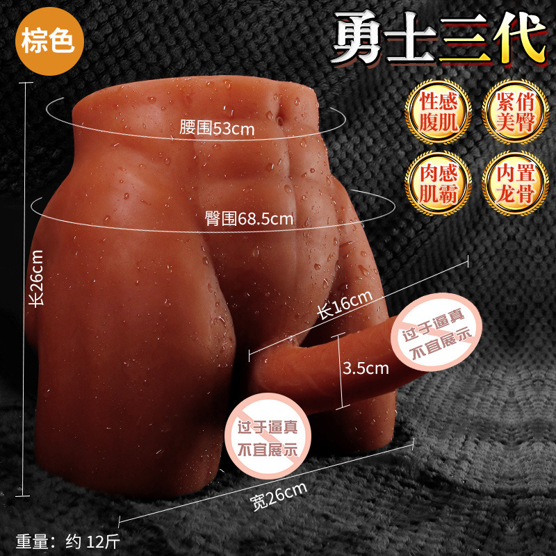 Jiuai Soft TPE Dildo, Flesh-Tone Realistic Adult Toy for Men and Women - Image 4