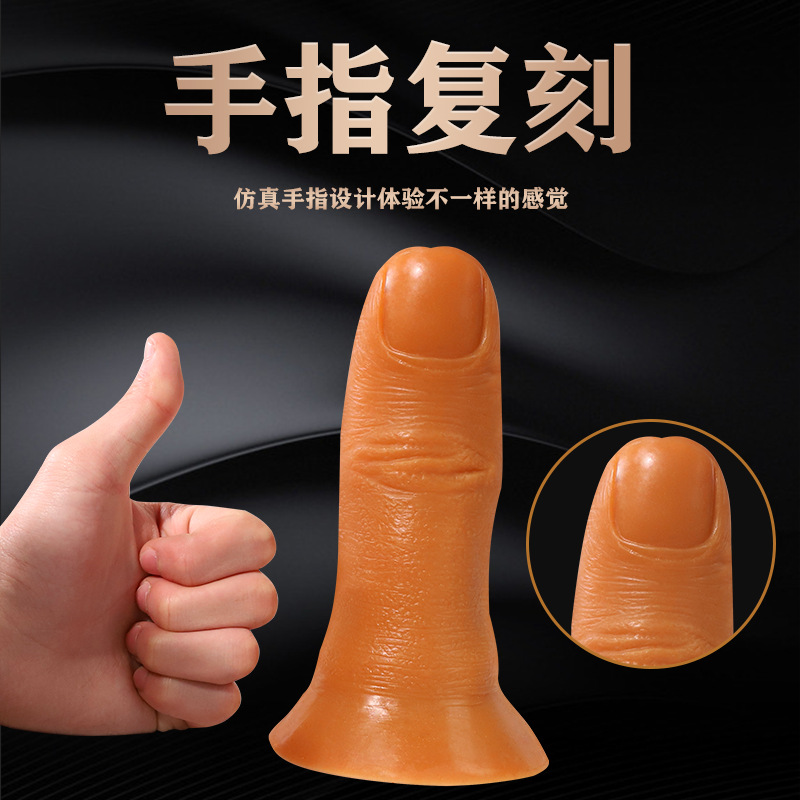 Jiuai Soft Liquid Silicone Dildo for Gun Machine Insertion Simulation - Image 3