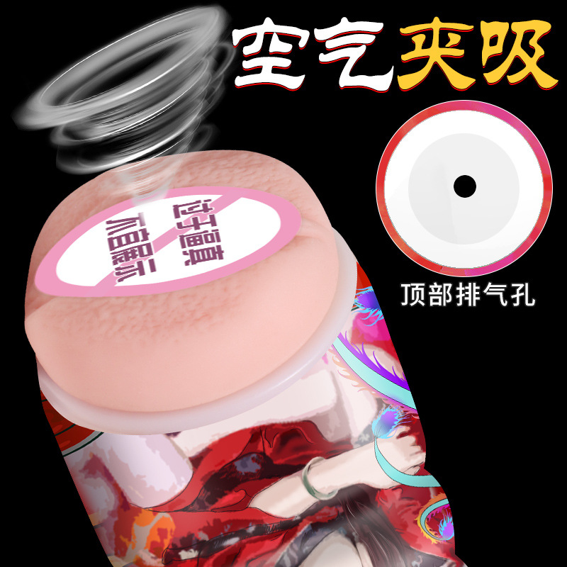 Manual Airplane Cup Male Masturbator with TPE Sleeve and ABS Shell - Image 4
