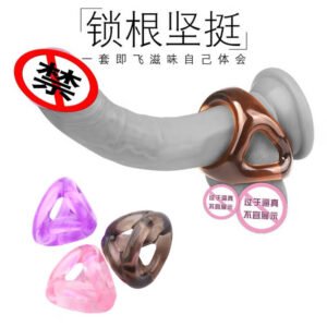 Triple-Ring TPE Erection Control Ring, Manual Non-Vibrating Cock Ring, Black