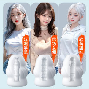 Jiuai Manual Male Masturbator Airplane Cup TPE Inverted Mold White