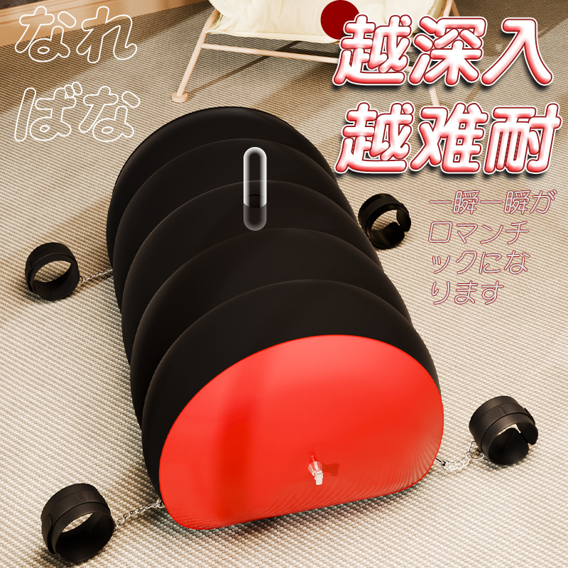 Inflatable Positioning Pillow with Handcuffs, Black PVC Flocked Adult Auxiliary Cushion - Image 4