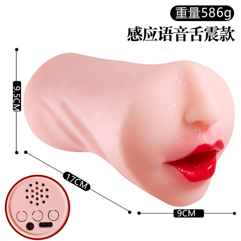 Jiuai Oral Sex Mouth Half-Body Doll TPE Masturbation Toy for Men - Image 5