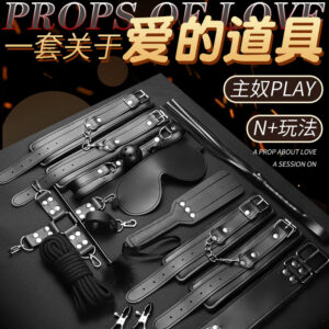 SM Bondage Handcuffs Set Black Metal Restraint Kit for Adult Couples