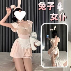 Bunny Maid Roleplay Lingerie Set with Catwoman Top and White Bodystockings, One Size