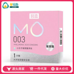Celebrity Condoms Mo-003 Extra Lubricated Latex Condom, 1 Count