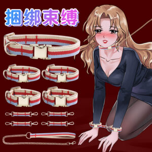 Jiuai SM Couple Bondage Set with Nipple Clamps and Handcuffs, 5-Piece Restraint Kit