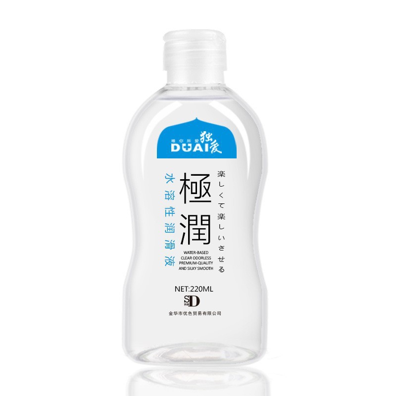 Du'ai Oil-Based Personal Lubricant 220ml with Delay Spray and Wet Wipes Set - Image 5