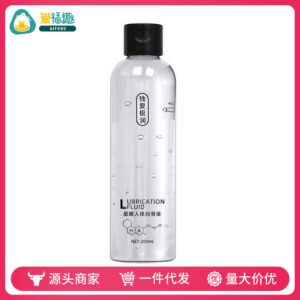 Duoai Moisturizing Water-Soluble Personal Lubricant 200ml Adult Lubricant