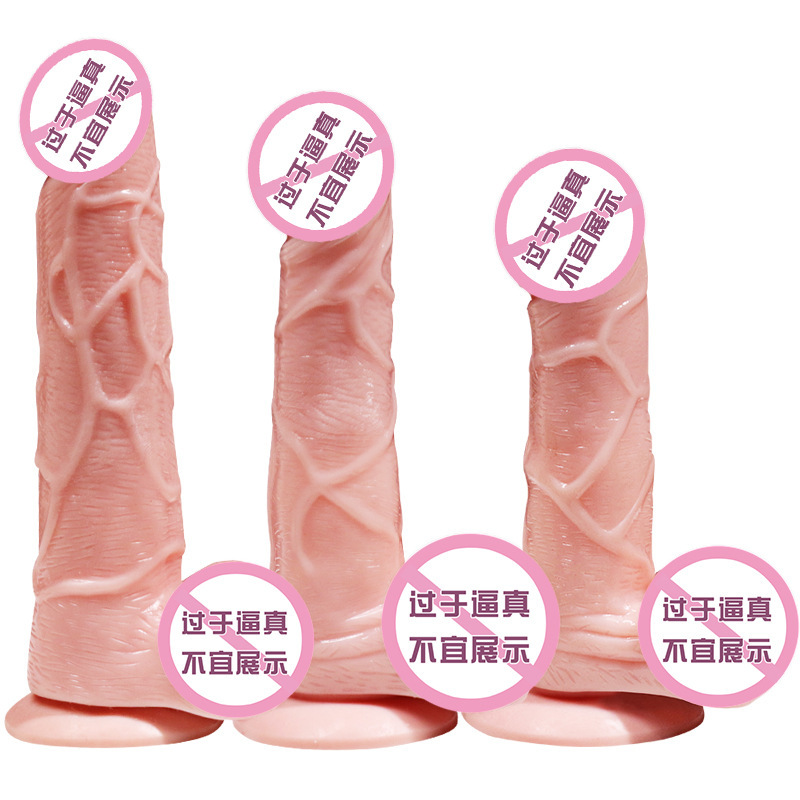 Automatic Telescopic Swinging Dildo with App Control, Warming Vibration, TPE, Brown - Image 5