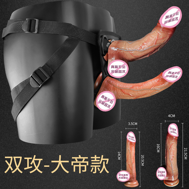 Wearable Double Dildo with TPE Construction for Adult Couples - Image 5