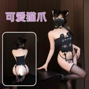 Cat Bunny Girl Cosplay Uniform Set with Plush Vest, Chest-Wrap Top and Cat Ears