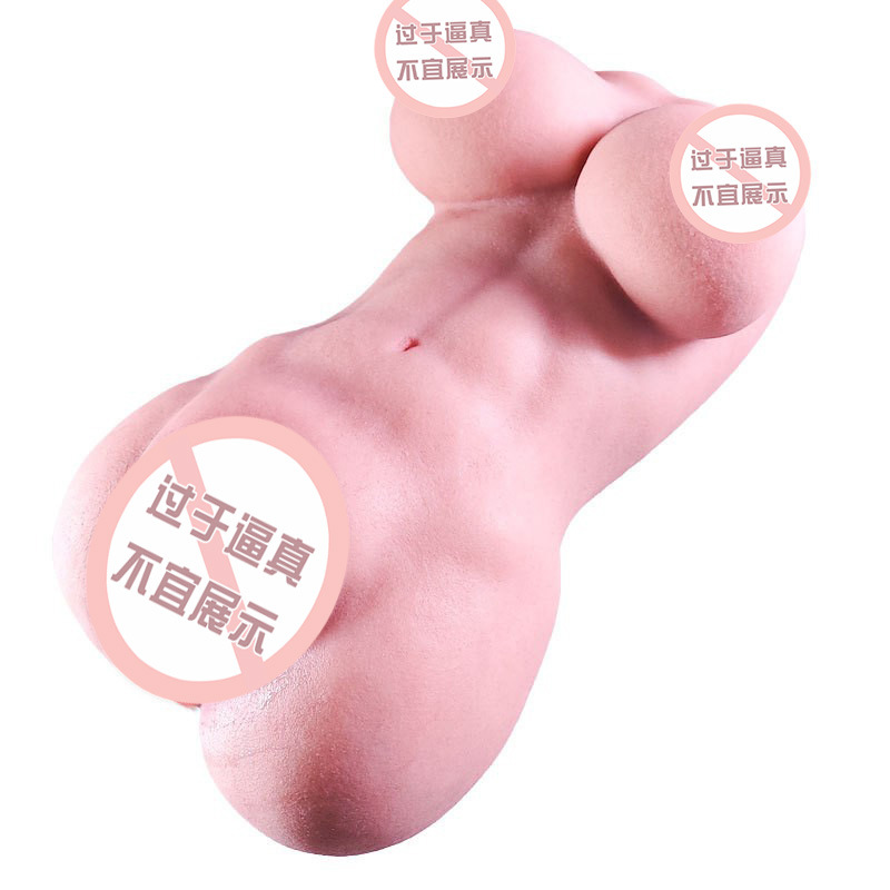 Jiuai Silicone Mold Male Masturbator, Vibrating Half-Body Hip Toy, Skin Tone - Image 5