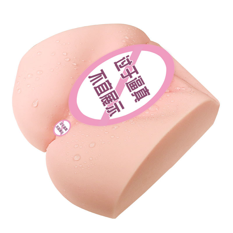 Male Masturbation Device Realistic Vaginal Buttocks Half-Body Doll TPE Manual - Image 3