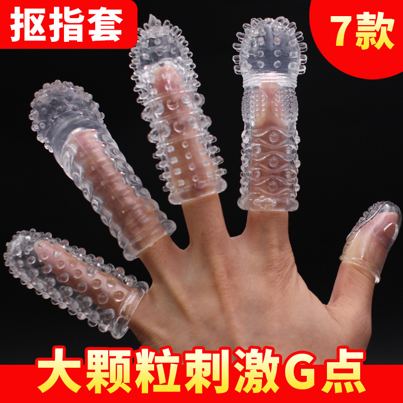 Finger Sleeve for Pleasure with Large-Particle Massage and Ribbed Texture, Transparent TPE, 1-Piece - Image 2