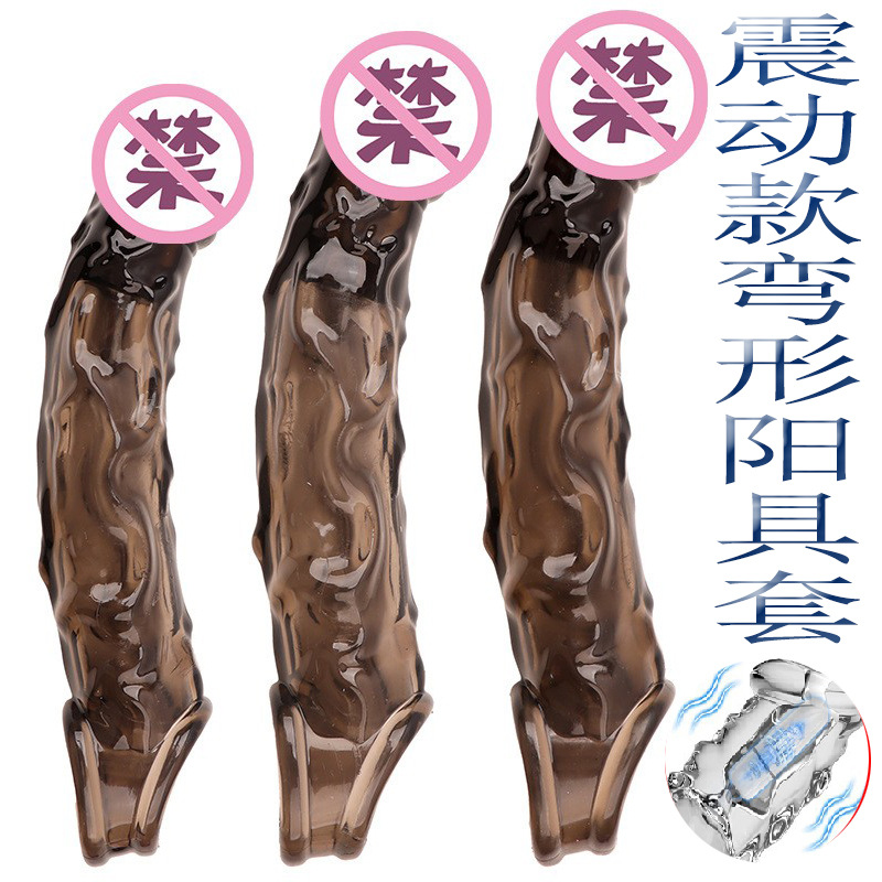 10-Frequency Vibrating Wolf-Tooth Penis Sleeve, Textured Silicone Extender for Couples - Image 3