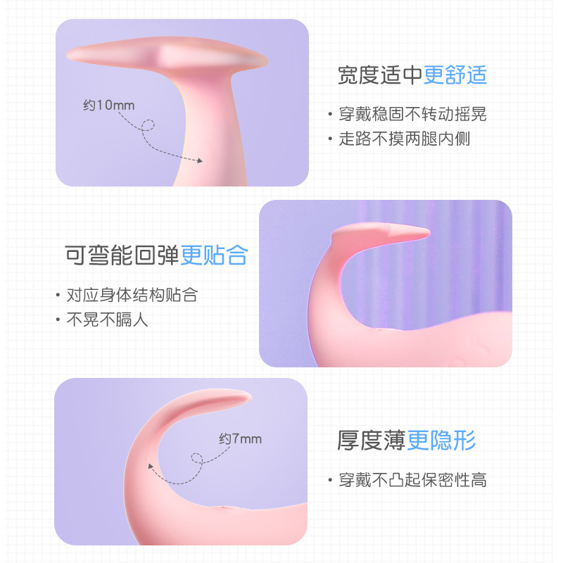 Mystery Pipi Dolphin Mini Program Wireless Vibrator, Light Pink ABS, App-Controlled Adult Toy - Image 2