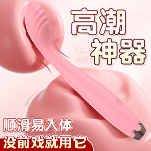 Crown G-Spot Vibrator, Slim Silicone Internal Massager, One-Button Control, Blue or Pink