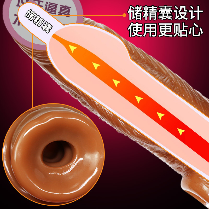 Jiuai Hollow Sleeve Series Men's Liquid Silicone Penis Sleeve Crystal Wolf Tooth Adult Sex Toy - Image 2