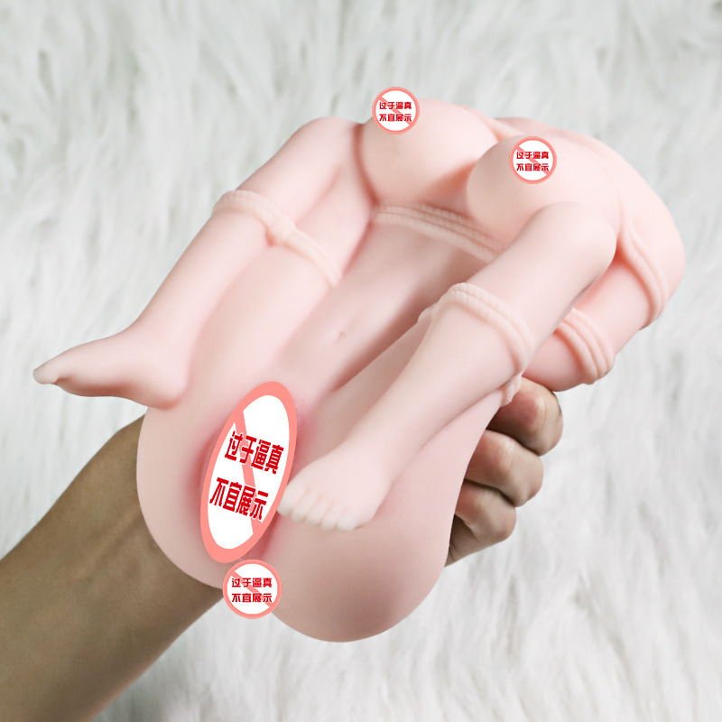Jiuai Airplane Cup Half-Body Male Masturbator with Breast and Dual-Channel Inverted Mold, TPE, Flesh - Image 2