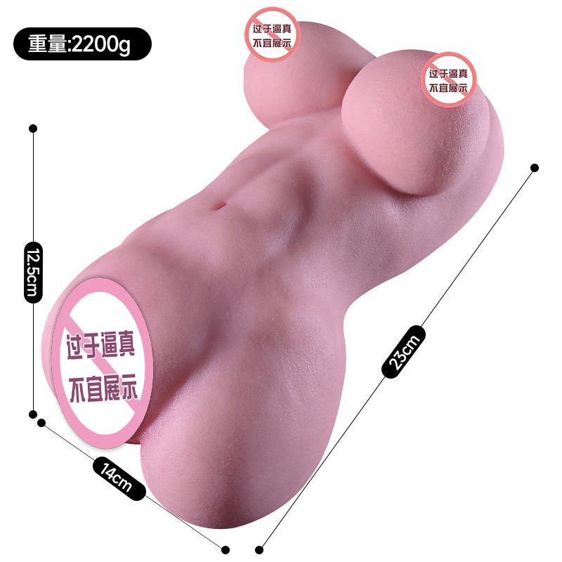 Jiuai Silicone Manual Masturbator Half-Body Mold in Skin Tone - Image 5