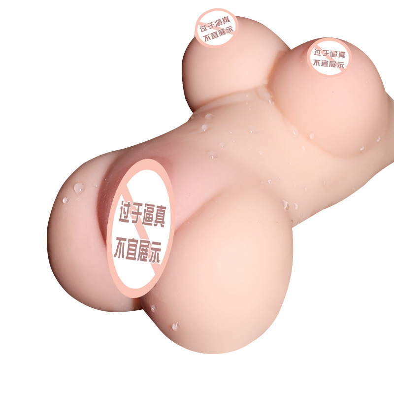 Jiuai Male Masturbator Half-Body Doll TPE Inverted Mold Manual Adult Toy - Image 5