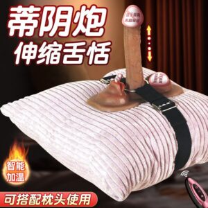 Wearable Dildo Strap Simulated Special-Shaped Soft Flesh Realistic Dildo Female High-Speed Gun Sex Toy