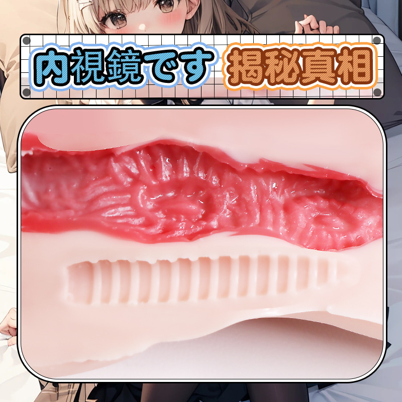 Male Masturbation Device Dual-Channel TPE Stroker Manual Flesh-Colored Adult Toy - Image 5
